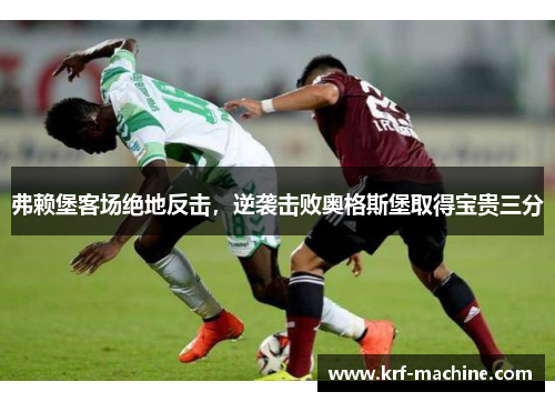 comment-img