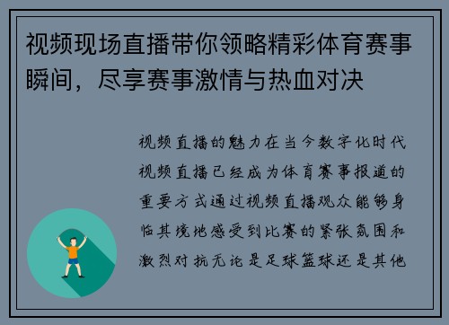 /news/145.html