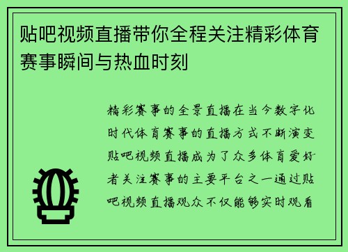 /news/146.html