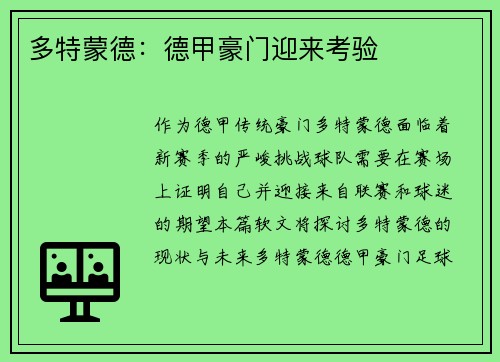 /news/172.html