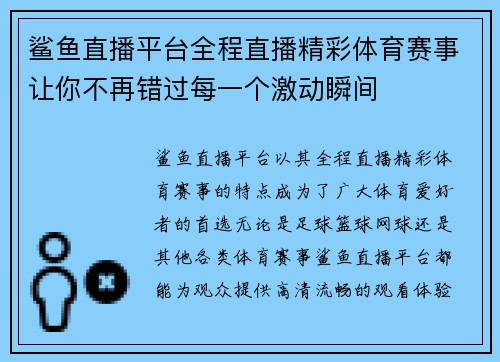 comment-img